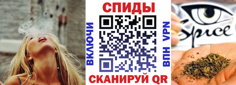 БУТИРАТ BDO  Андреаполь 