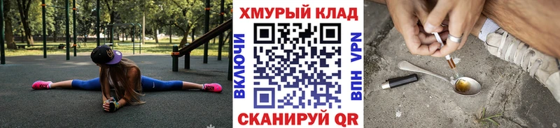 Героин афганец  Андреаполь 