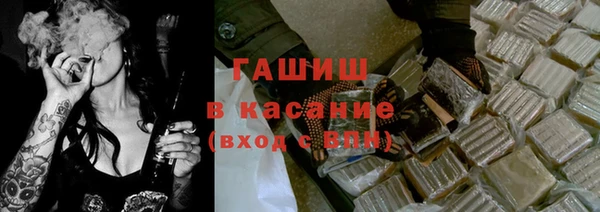 apvp Алзамай