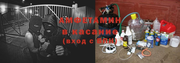 MESCALINE Алексеевка