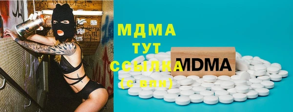 apvp Алзамай