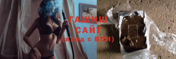 apvp Алзамай