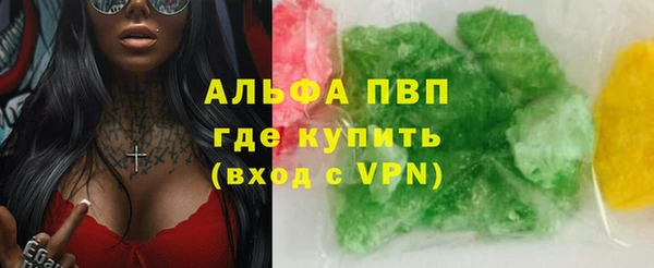 MESCALINE Алексеевка
