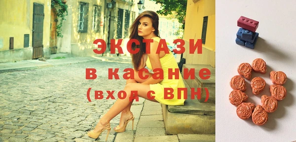 apvp Алзамай