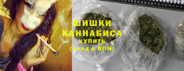 MESCALINE Алексеевка