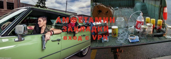 apvp Алзамай